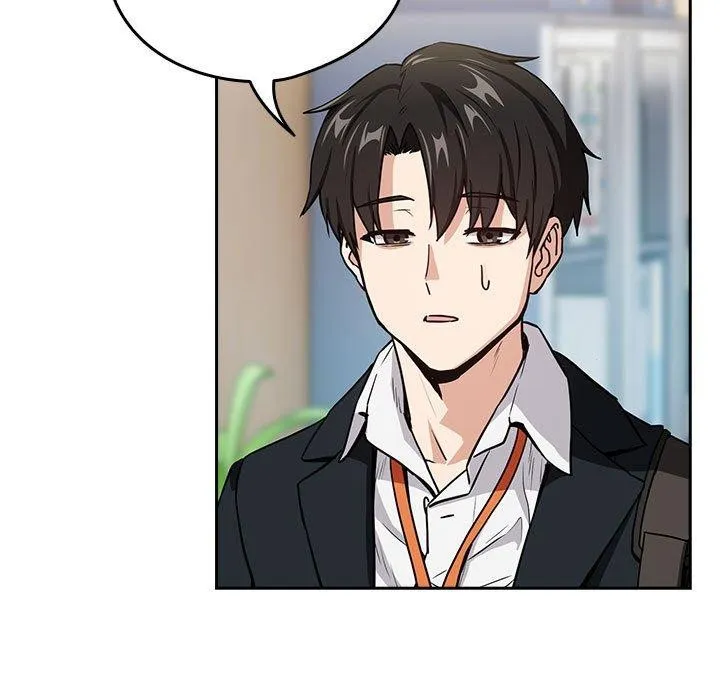 下班后的例行恋爱 - 第47話 - page 93