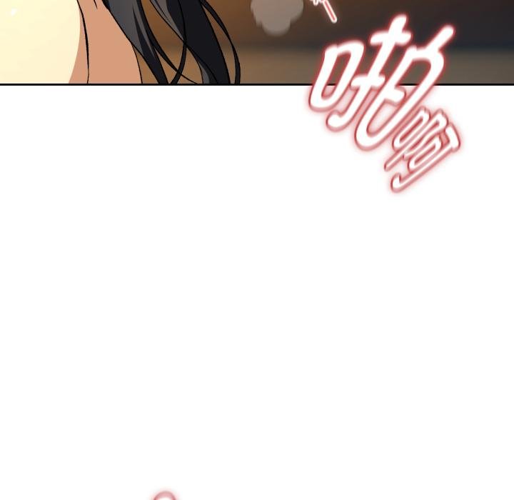 下班后的例行恋爱 - 第99話 - page 20