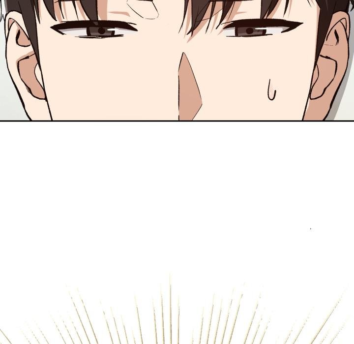 下班后的例行恋爱 - 第99話 - page 127
