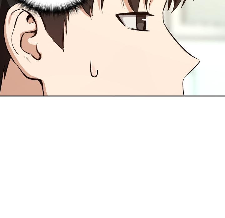下班后的例行恋爱 - 第99話 - page 133