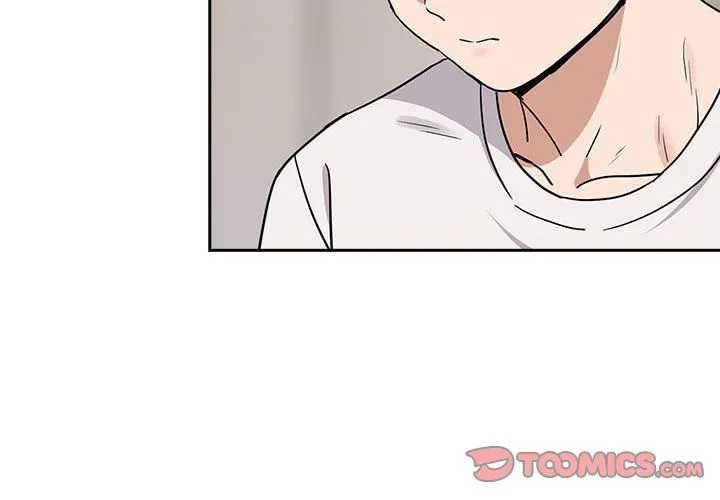 下班后的例行恋爱 - 第22話 - page 3