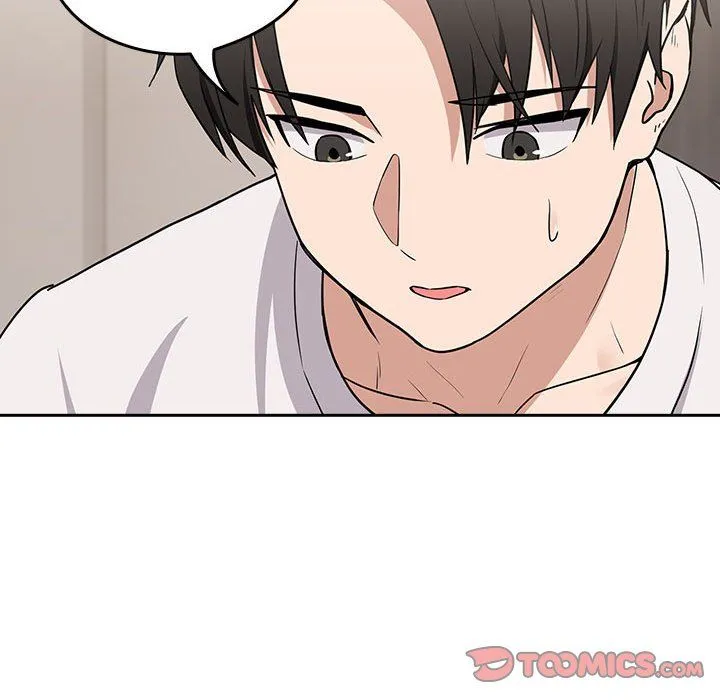 下班后的例行恋爱 - 第22話 - page 75
