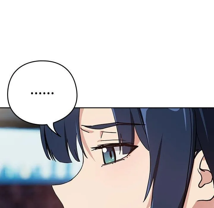 下班后的例行恋爱 - 第57話 - page 58