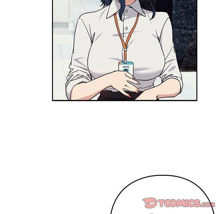 下班后的例行恋爱 - 第57話 - page 68