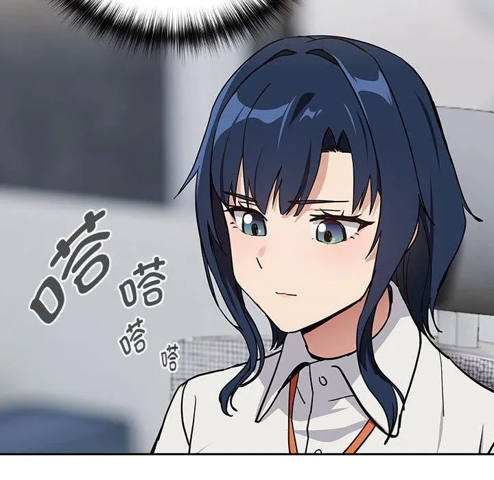 下班后的例行恋爱 - 第57話 - page 91