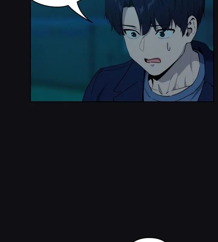 下班后的例行恋爱 - 第108話 - page 37