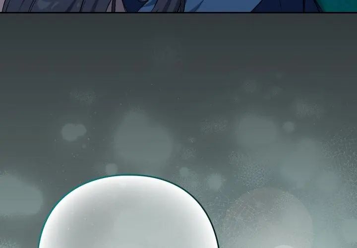 下班后的例行恋爱 - 第108話 - page 59