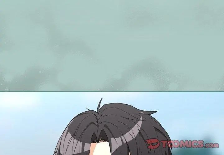 下班后的例行恋爱 - 第108話 - page 62