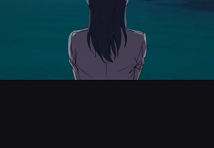 下班后的例行恋爱 - 第108話 - page 71
