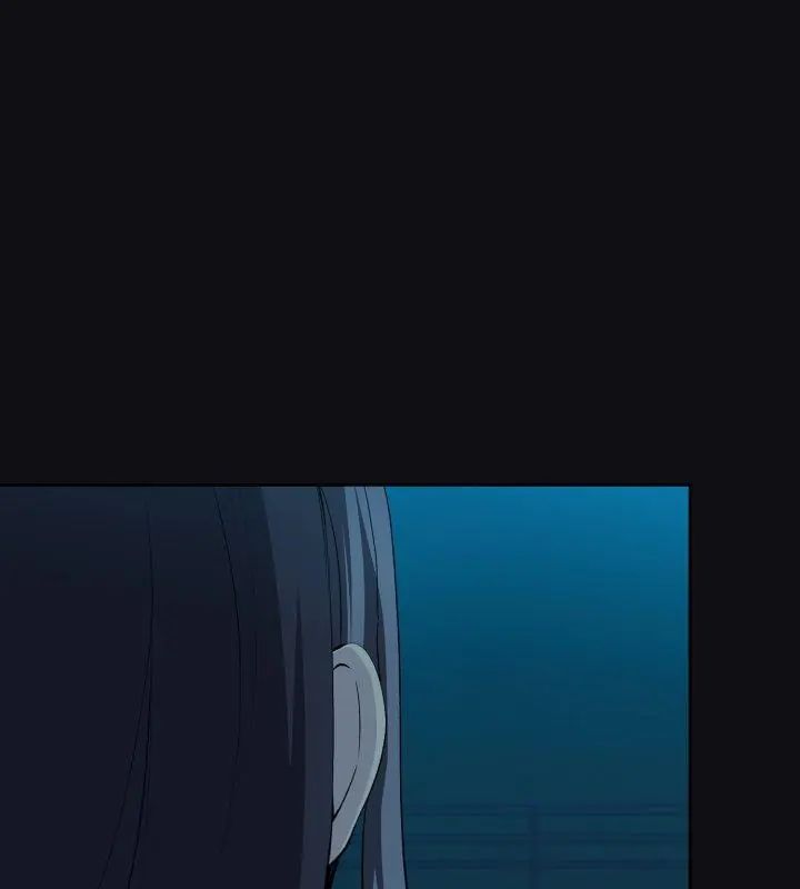 下班后的例行恋爱 - 第108話 - page 72