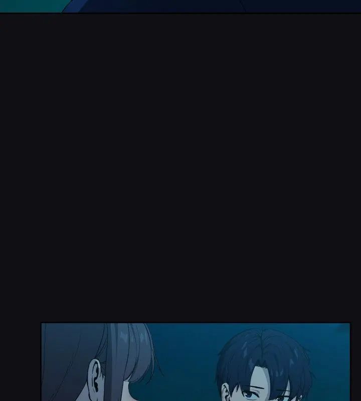 下班后的例行恋爱 - 第108話 - page 93