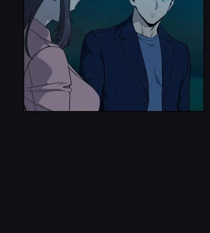 下班后的例行恋爱 - 第108話 - page 94