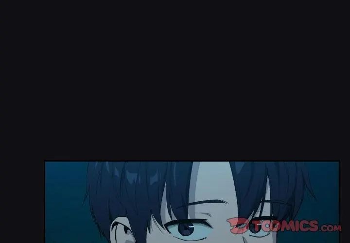 下班后的例行恋爱 - 第108話 - page 98