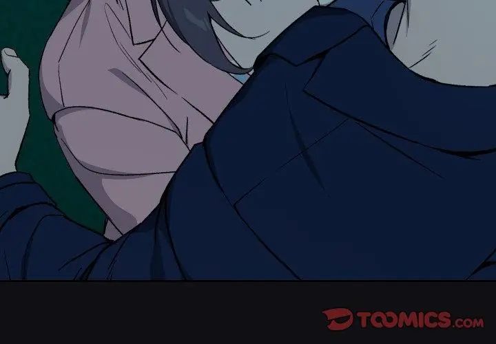 下班后的例行恋爱 - 第108話 - page 104
