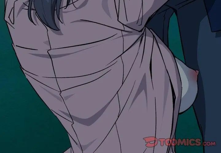 下班后的例行恋爱 - 第108話 - page 110