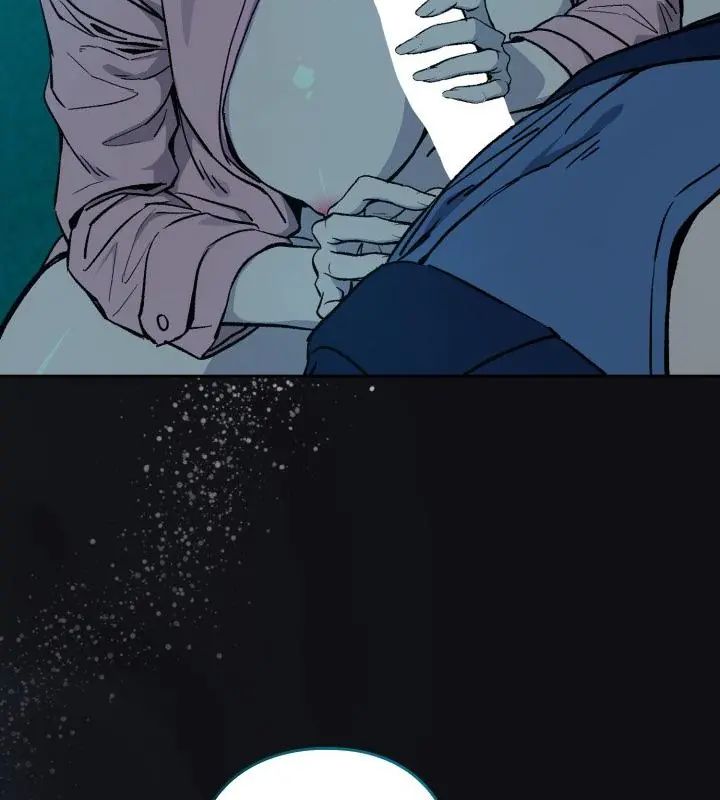 下班后的例行恋爱 - 第108話 - page 115
