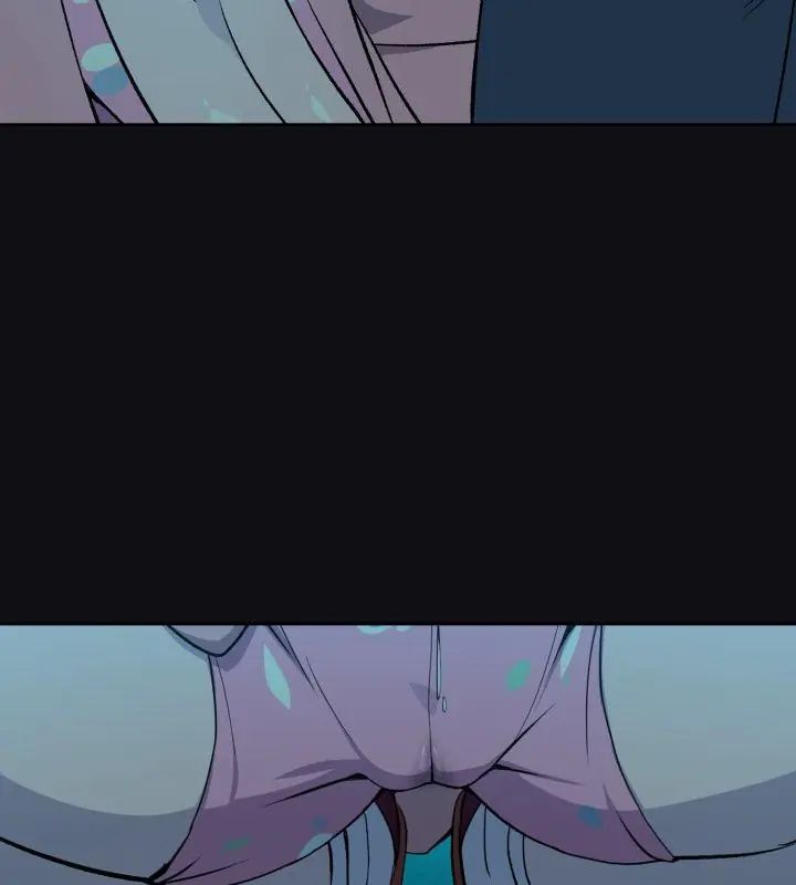 下班后的例行恋爱 - 第108話 - page 132
