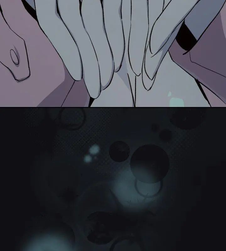 下班后的例行恋爱 - 第108話 - page 141
