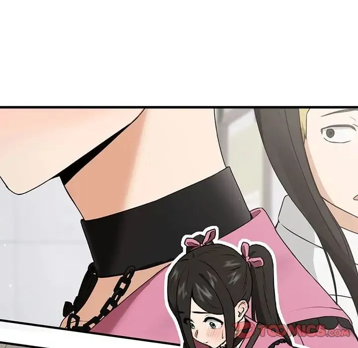 下班后的例行恋爱 - 第4話 - page 9