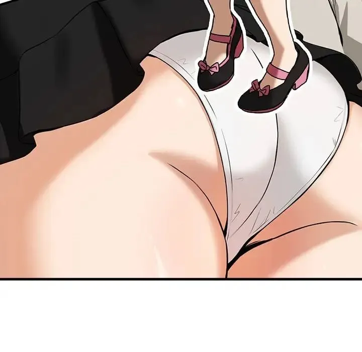 下班后的例行恋爱 - 第4話 - page 11