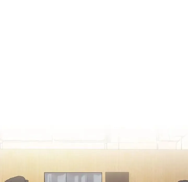 下班后的例行恋爱 - 第4話 - page 23