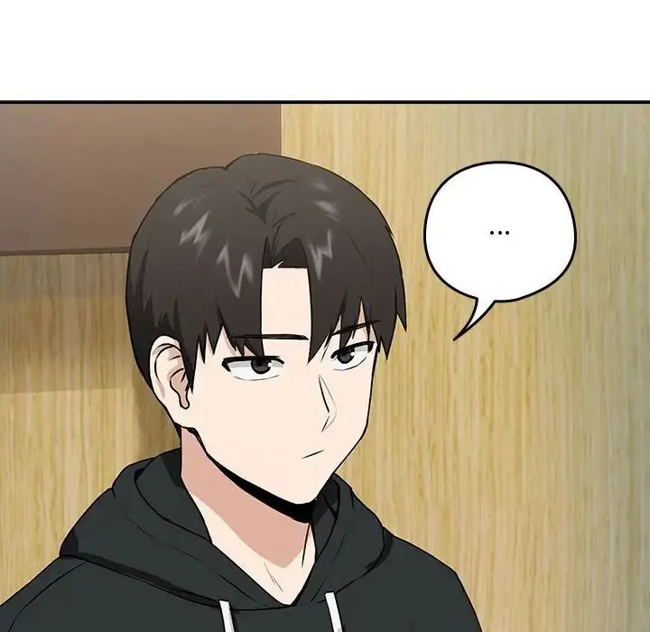 下班后的例行恋爱 - 第4話 - page 31