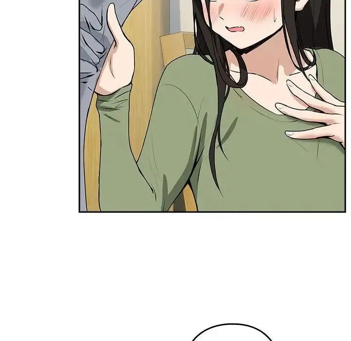 下班后的例行恋爱 - 第4話 - page 41