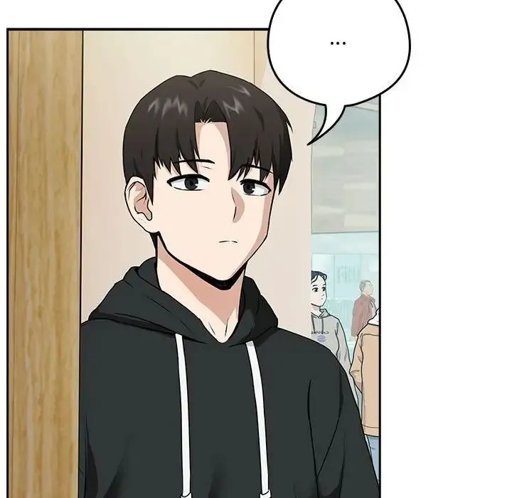 下班后的例行恋爱 - 第4話 - page 42