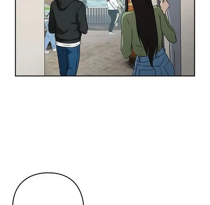 下班后的例行恋爱 - 第4話 - page 44