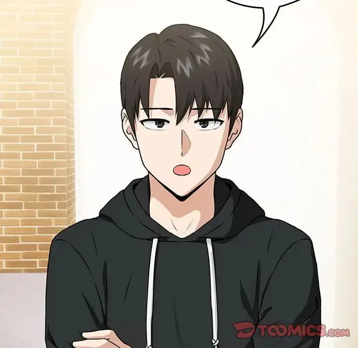 下班后的例行恋爱 - 第4話 - page 75