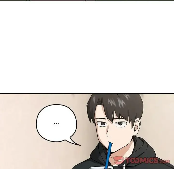 下班后的例行恋爱 - 第4話 - page 99
