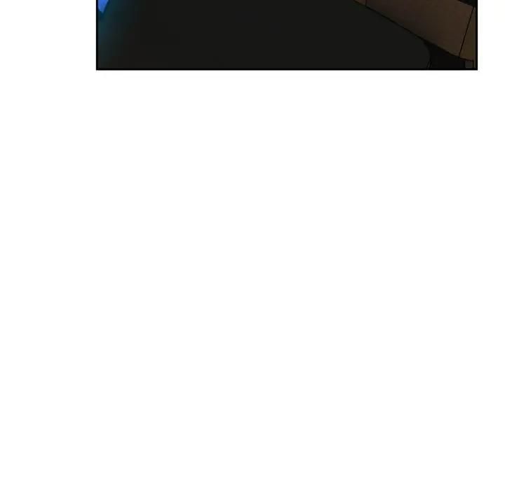 下班后的例行恋爱 - 第101話 - page 5
