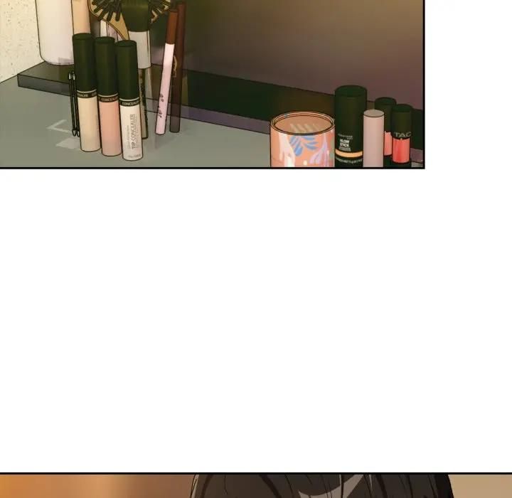 下班后的例行恋爱 - 第101話 - page 11