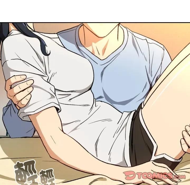 下班后的例行恋爱 - 第101話 - page 21