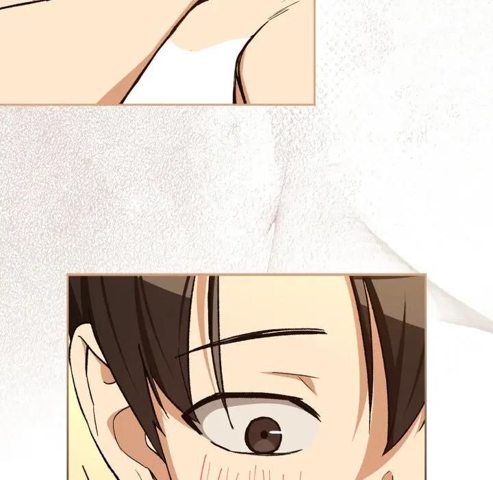 下班后的例行恋爱 - 第101話 - page 47