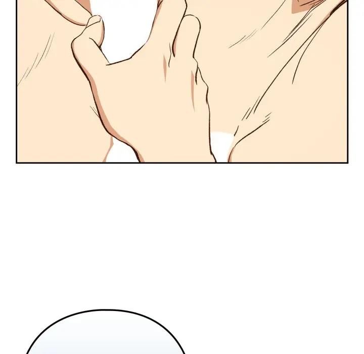 下班后的例行恋爱 - 第101話 - page 53