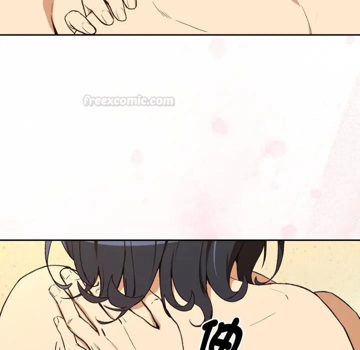 下班后的例行恋爱 - 第101話 - page 70