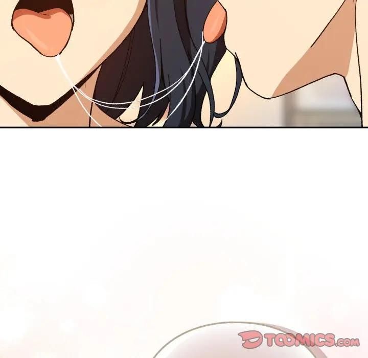 下班后的例行恋爱 - 第101話 - page 81