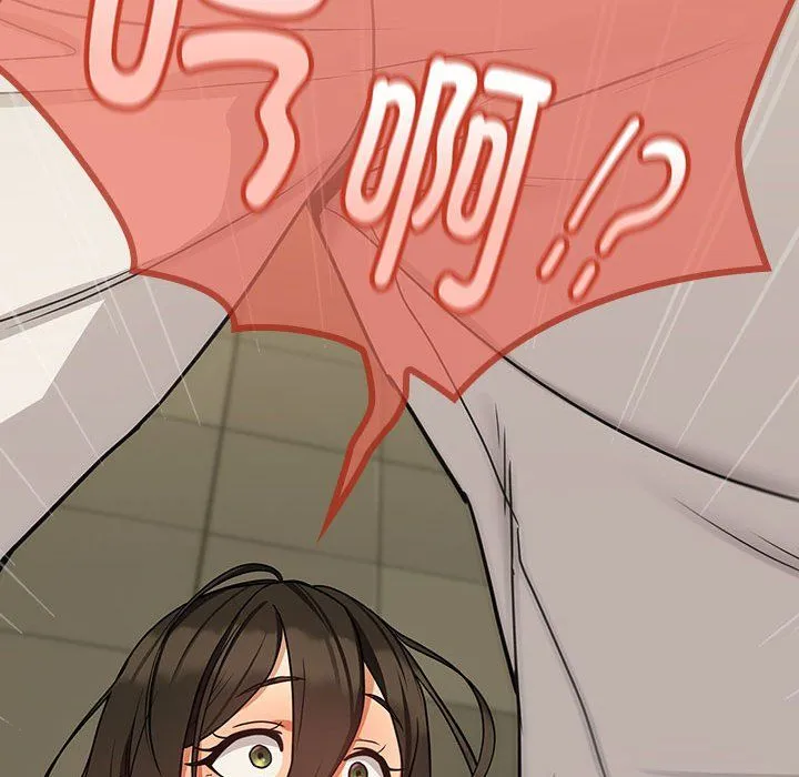 下班后的例行恋爱 - 第26話 - page 41
