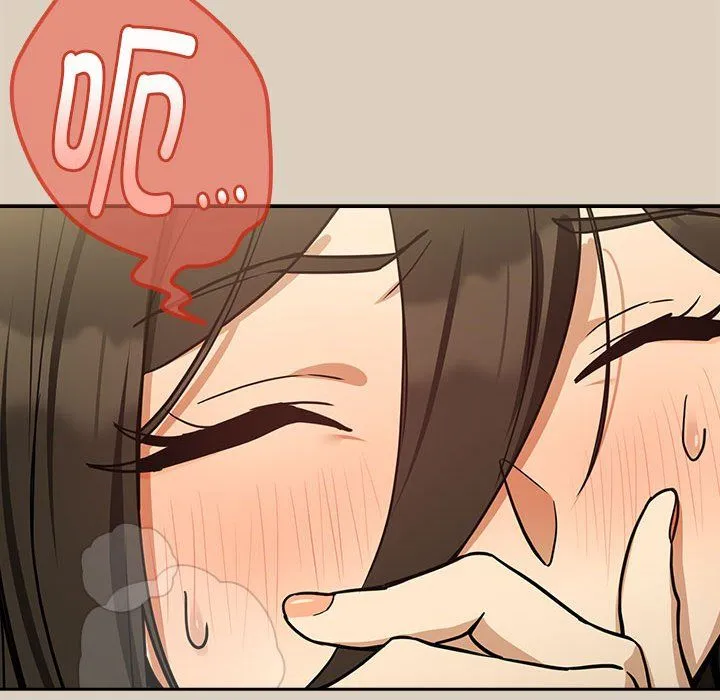 下班后的例行恋爱 - 第26話 - page 83
