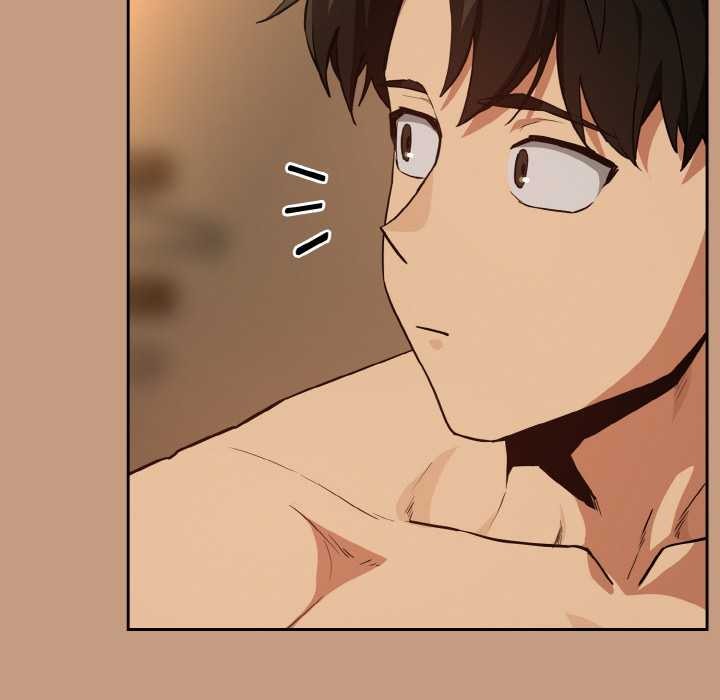 下班后的例行恋爱 - 第76話 - page 24