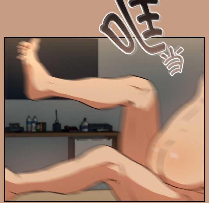 下班后的例行恋爱 - 第76話 - page 36