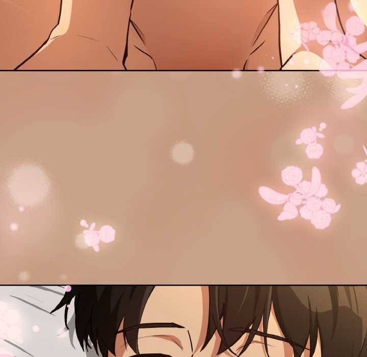 下班后的例行恋爱 - 第76話 - page 43