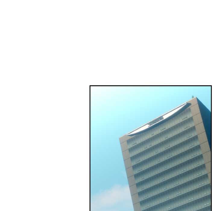 下班后的例行恋爱 - 第76話 - page 65
