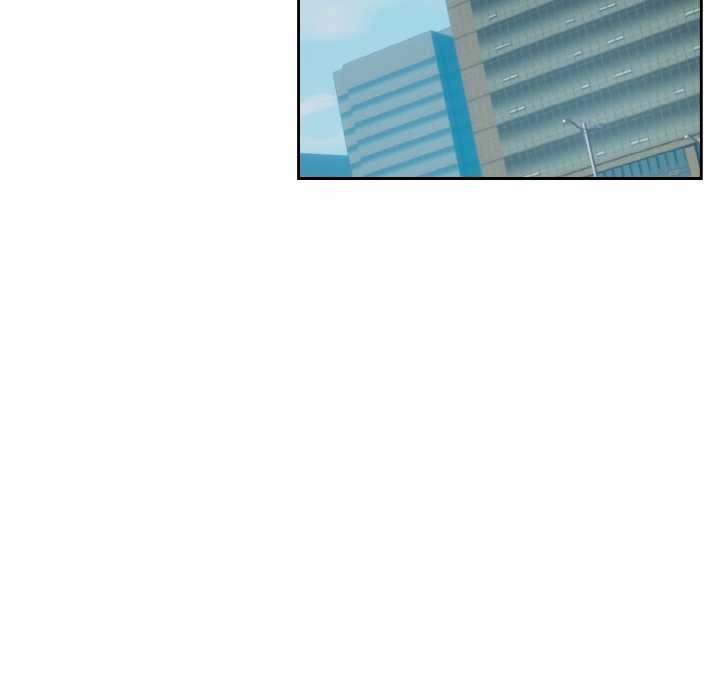 下班后的例行恋爱 - 第76話 - page 66