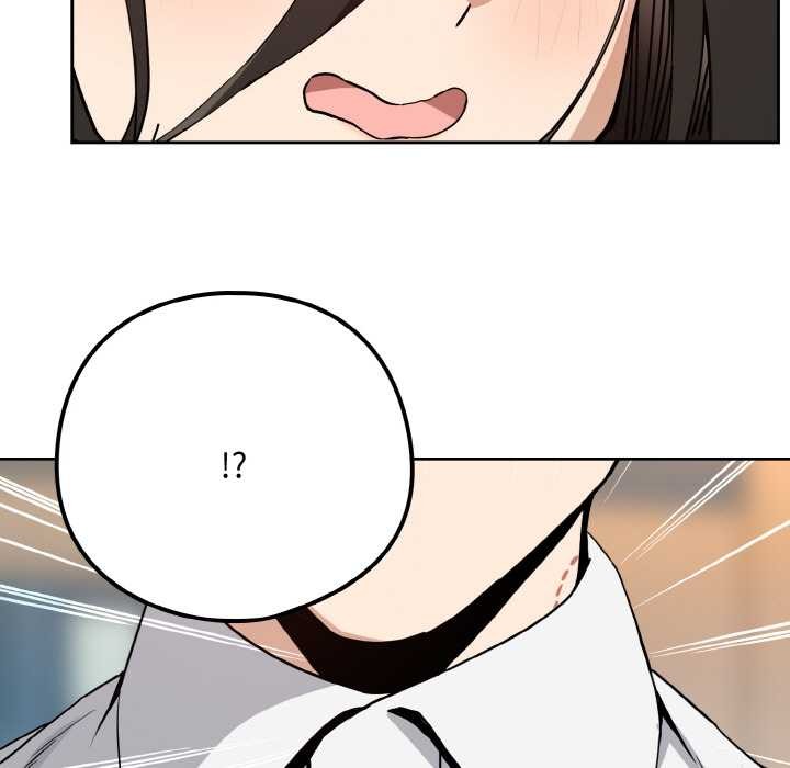 下班后的例行恋爱 - 第76話 - page 71