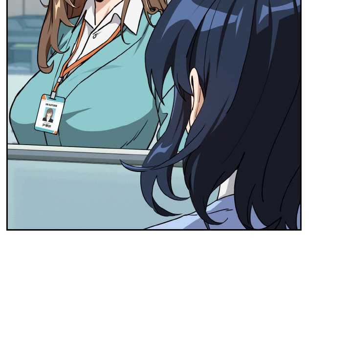 下班后的例行恋爱 - 第76話 - page 107