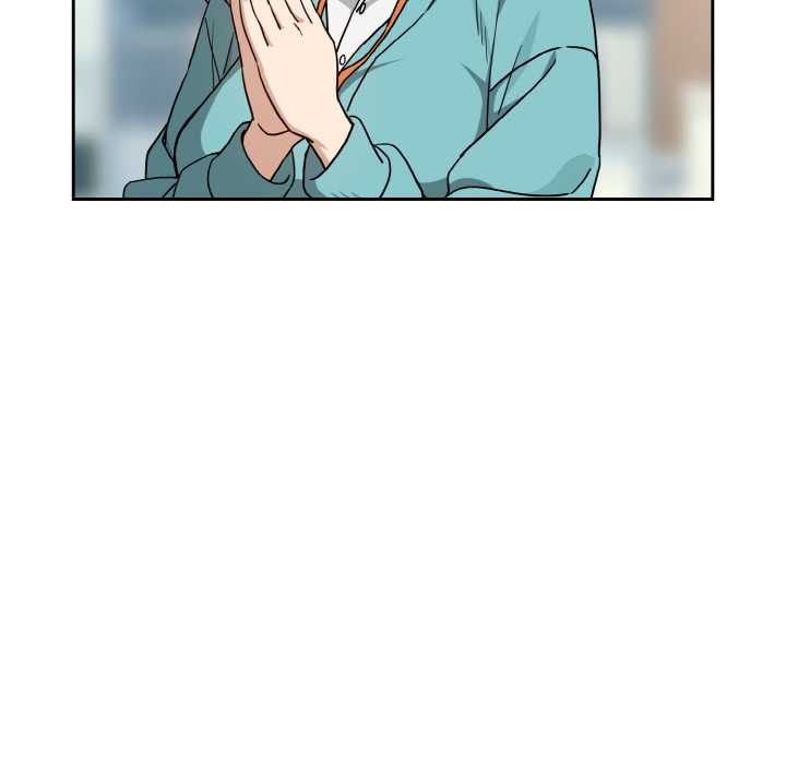 下班后的例行恋爱 - 第76話 - page 118