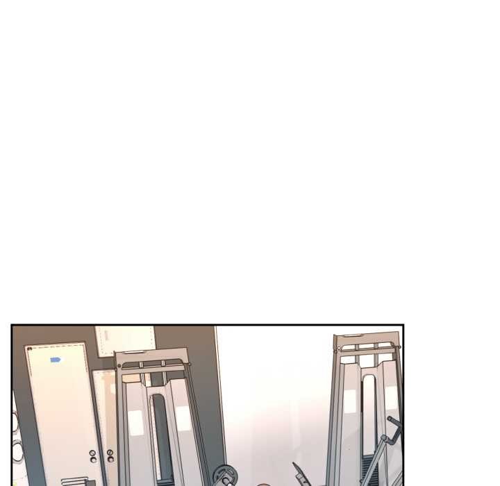 下班后的例行恋爱 - 第76話 - page 120