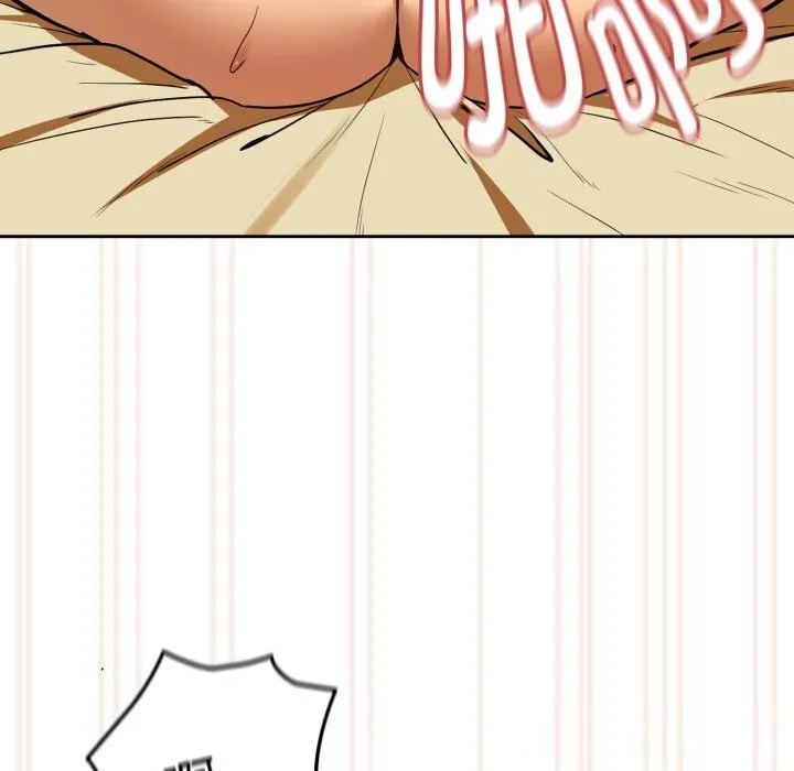 下班后的例行恋爱 - 第59話 - page 32